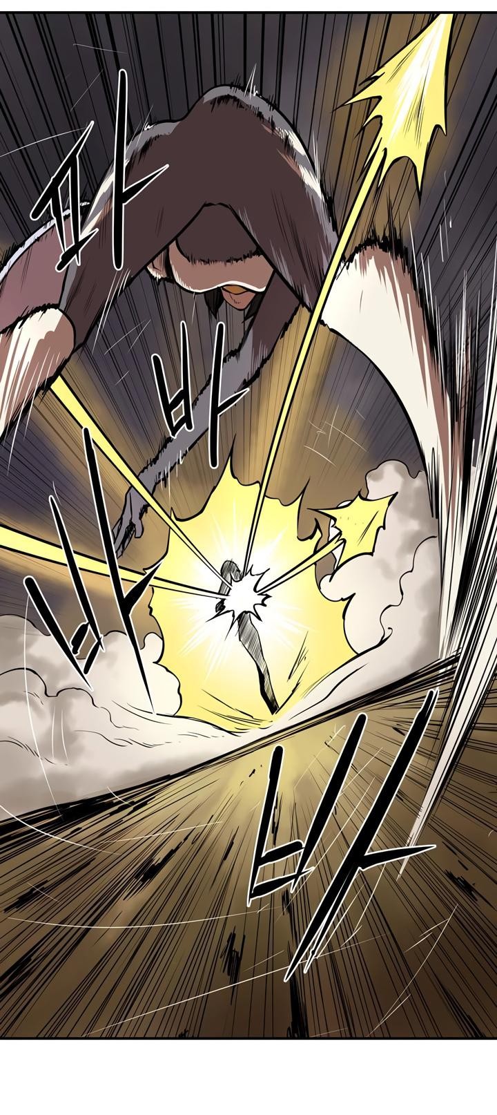 Raid image