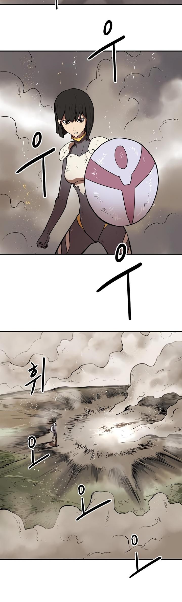 Raid image