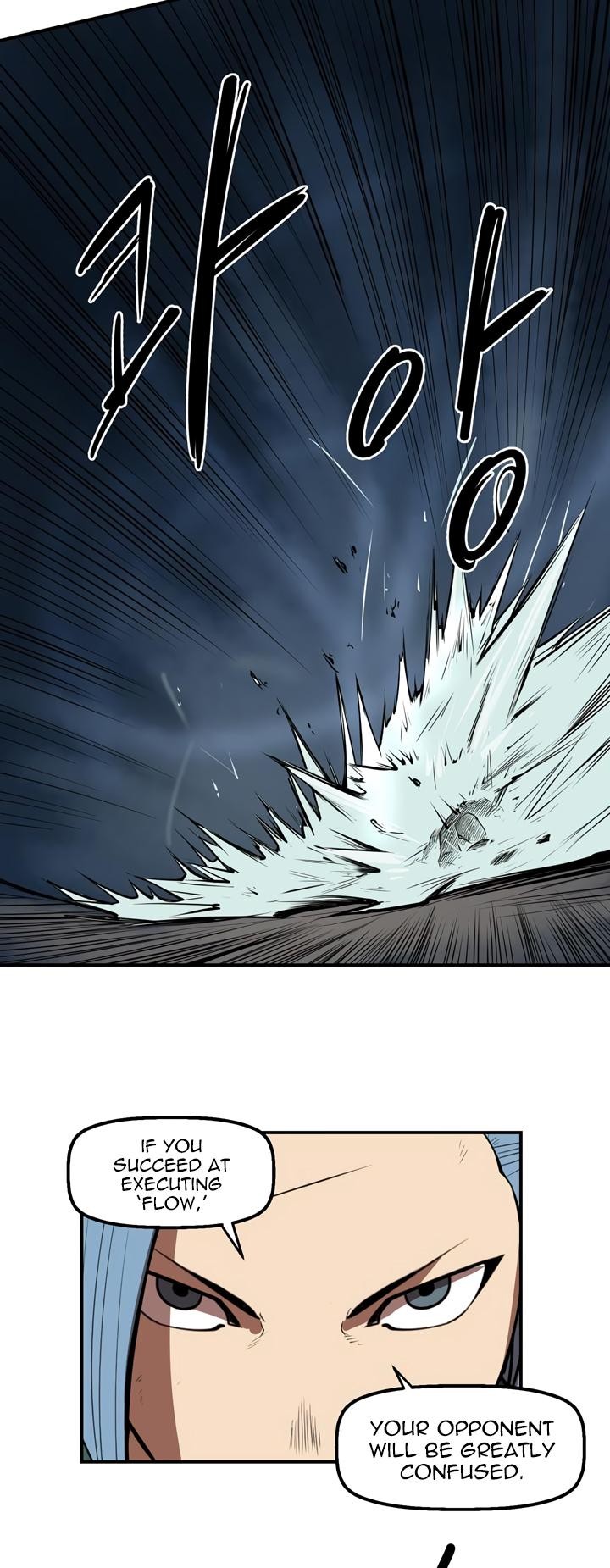 Raid image