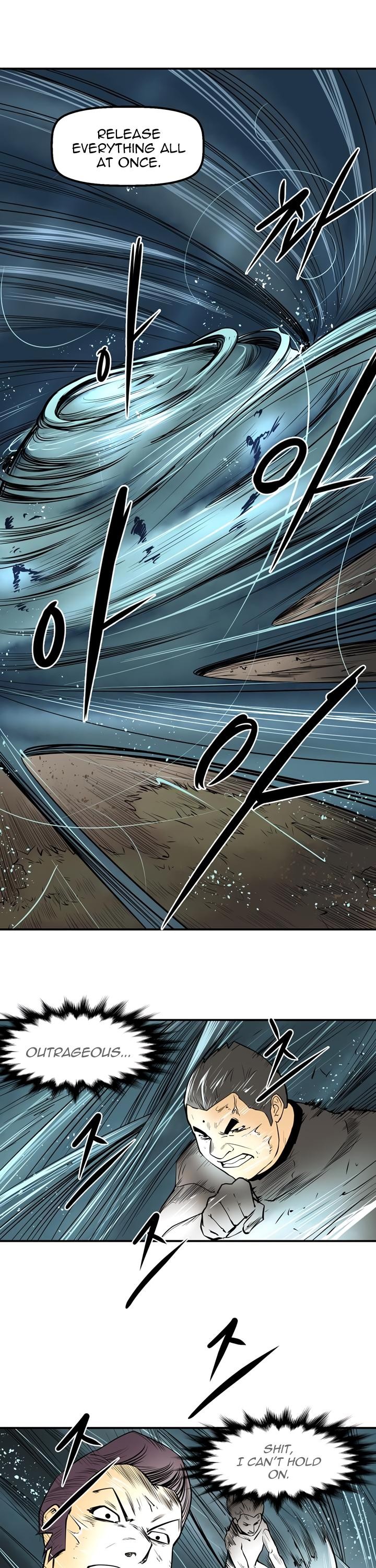 Raid image