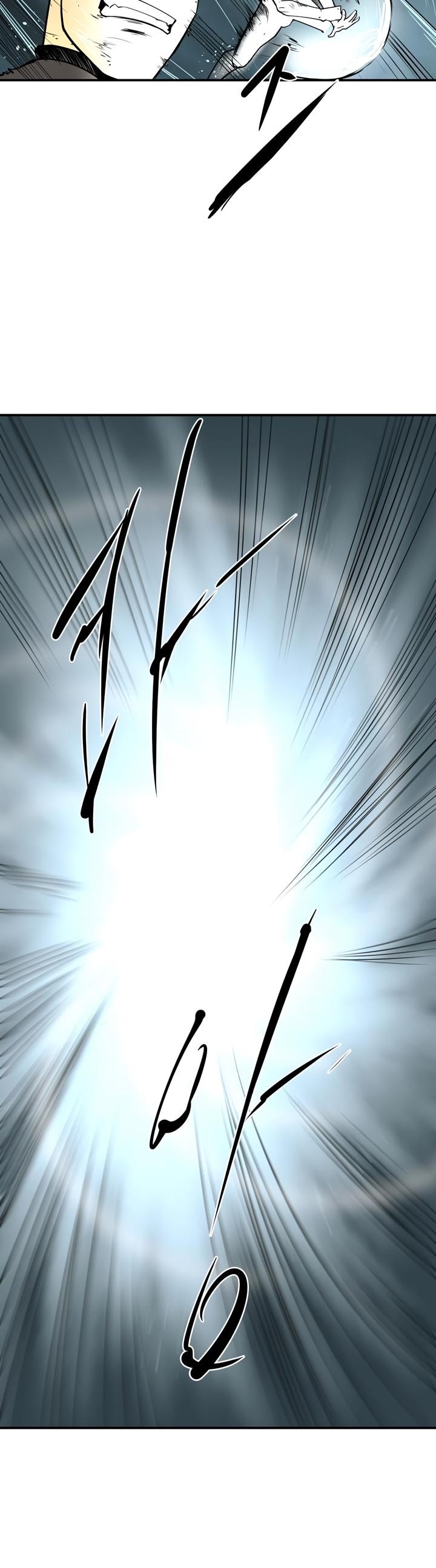 Raid image
