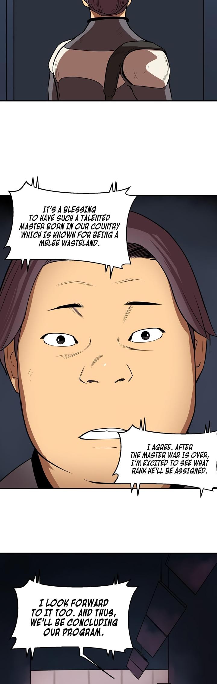 Raid image