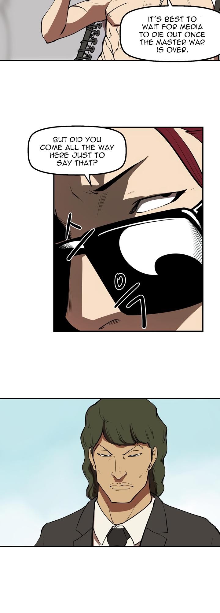 Raid image
