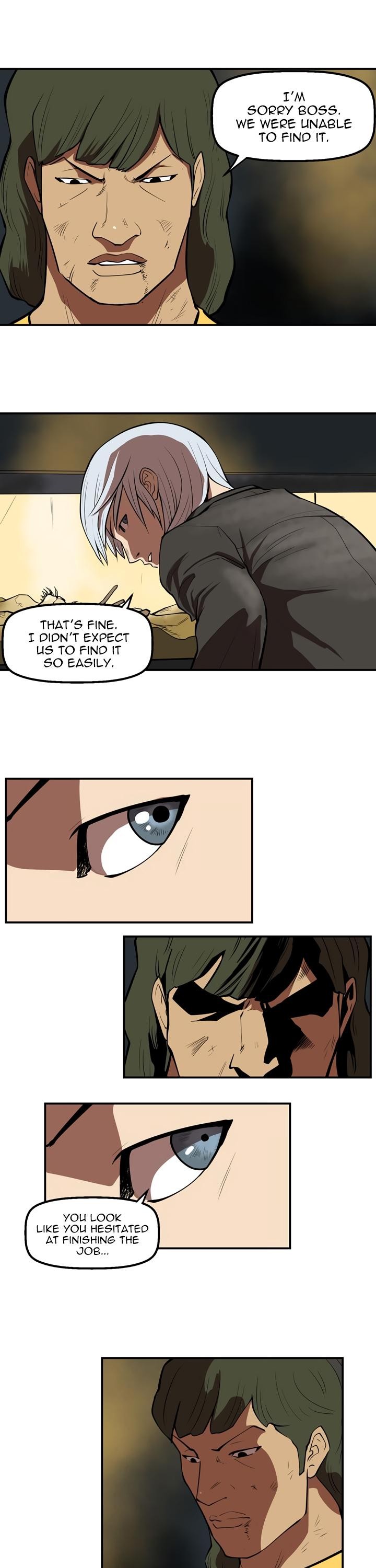 Raid image
