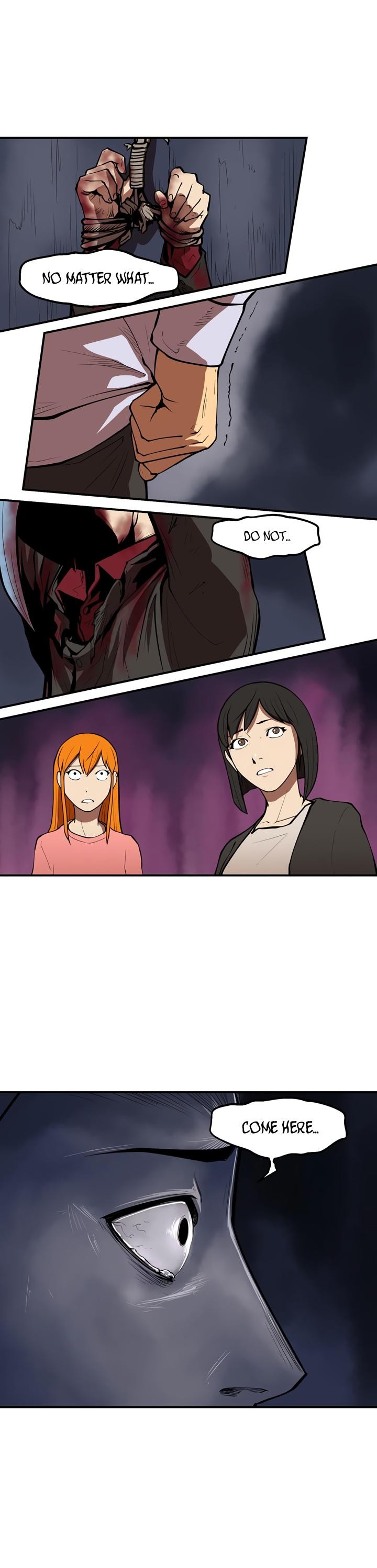 Raid image