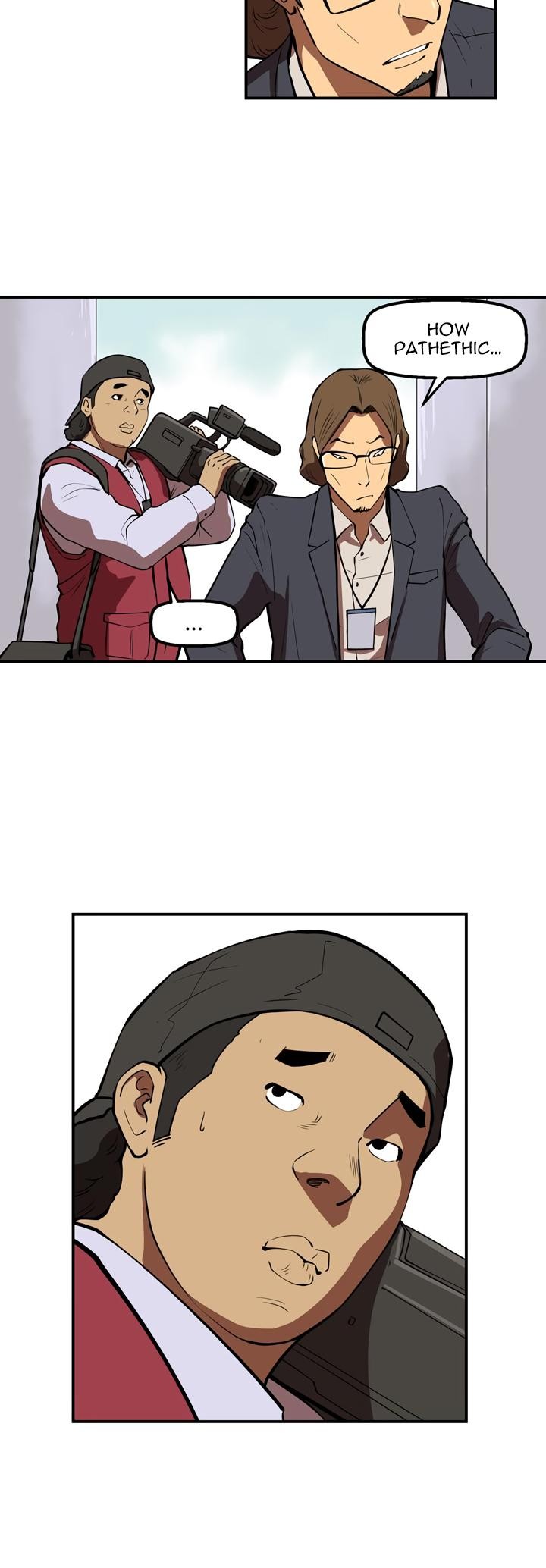 Raid image