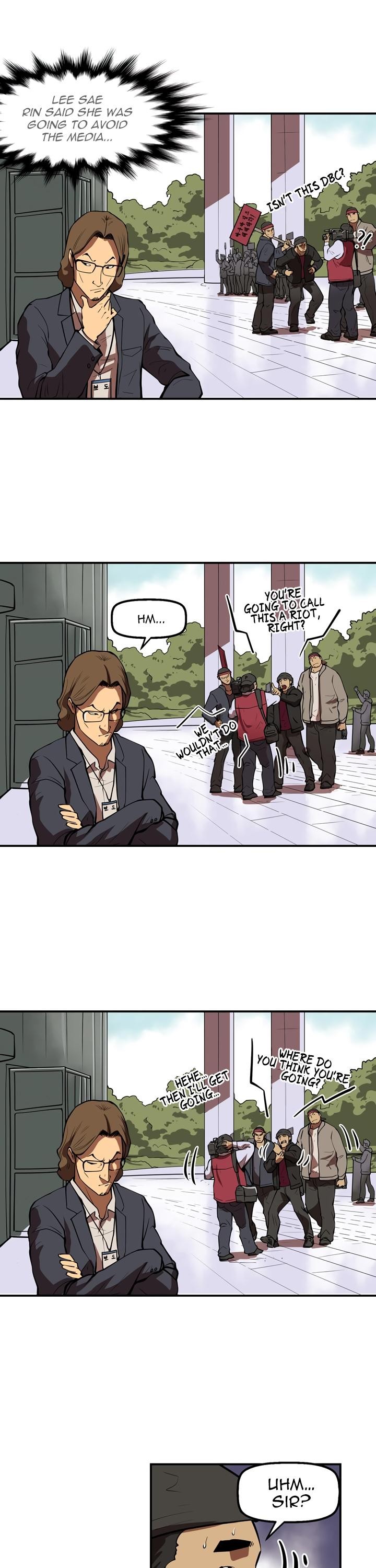 Raid image