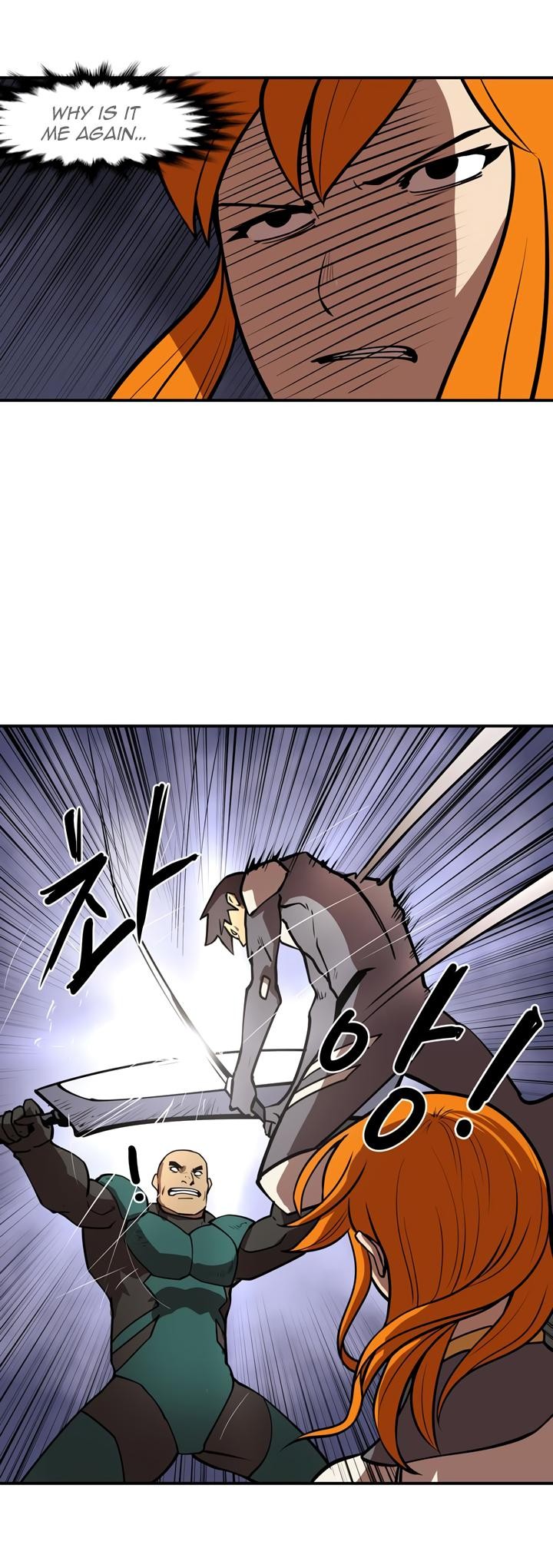 Raid image