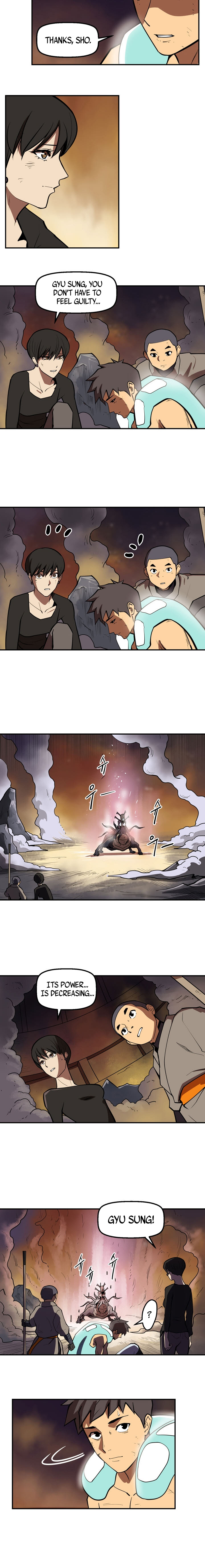 Raid image