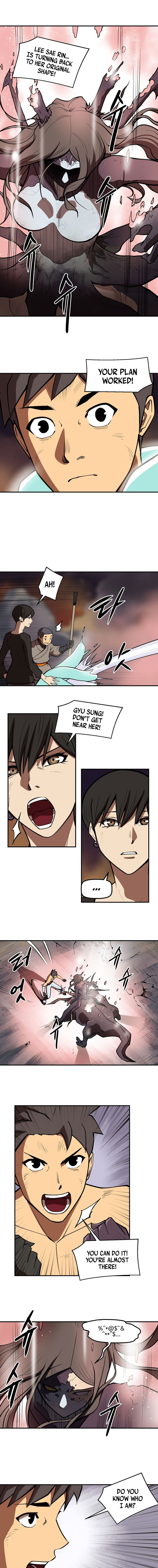 Raid image