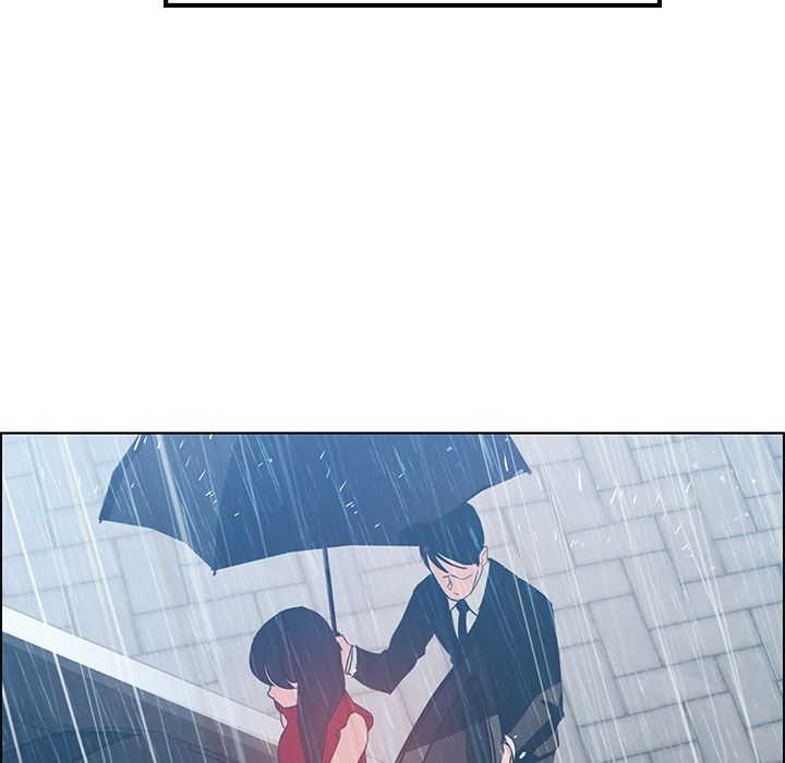 Rain Curtain image