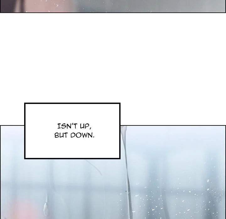 Rain Curtain image
