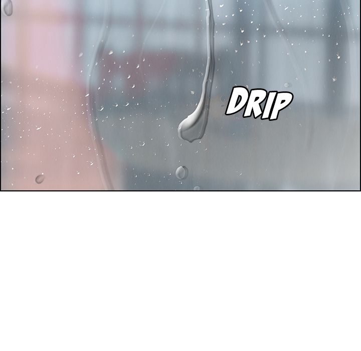 Rain Curtain image
