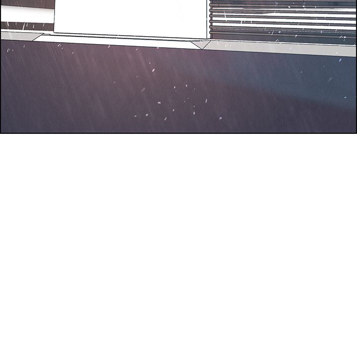 Rain Curtain image
