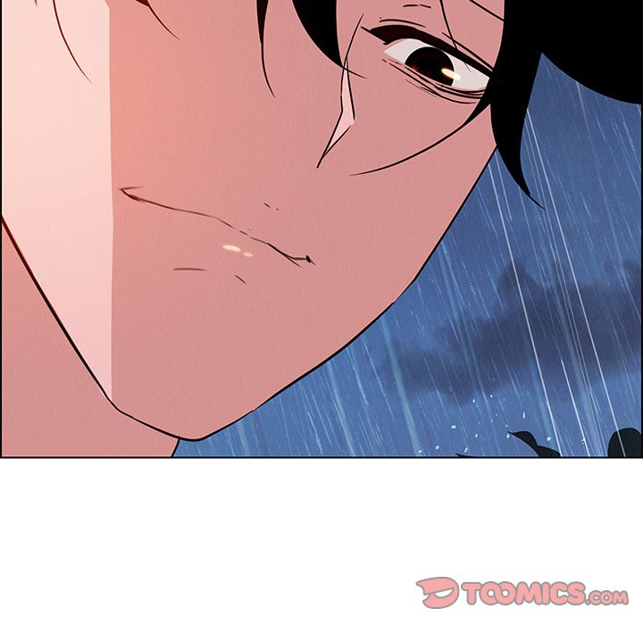 Rain Curtain image