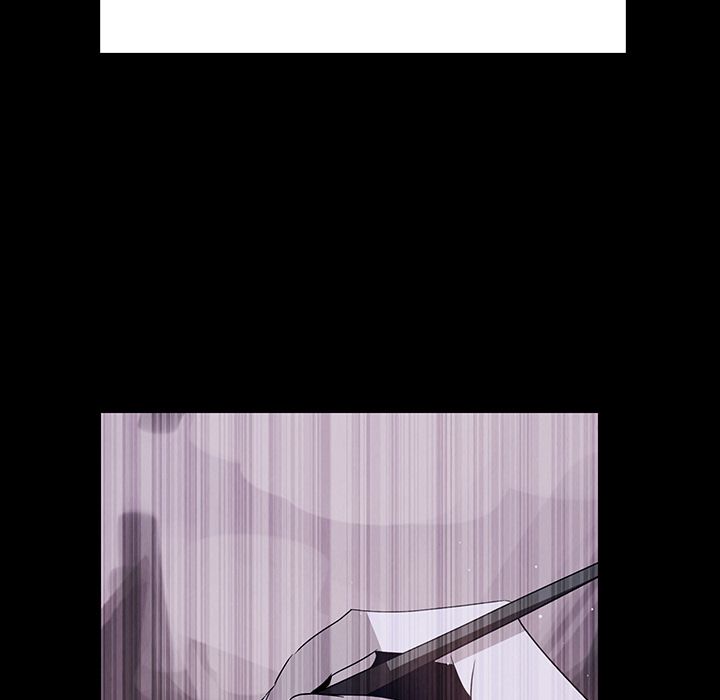 Rain Curtain image