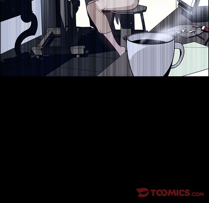 Rain Curtain image