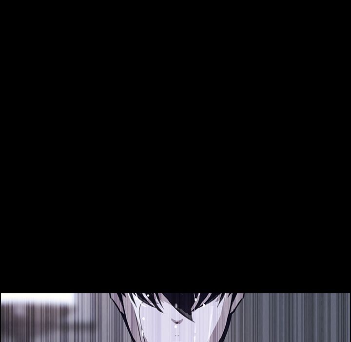 Rain Curtain image