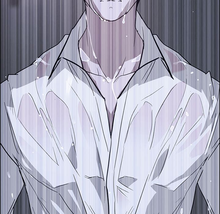 Rain Curtain image