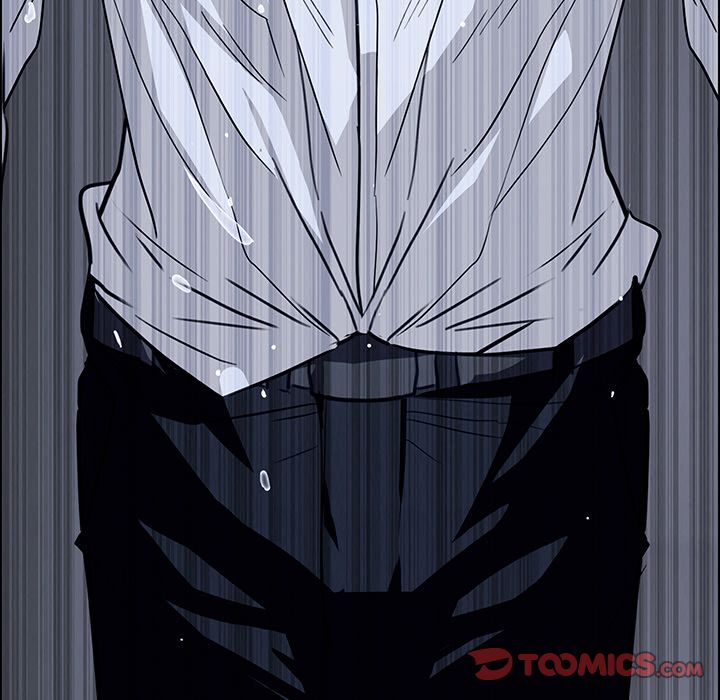 Rain Curtain image