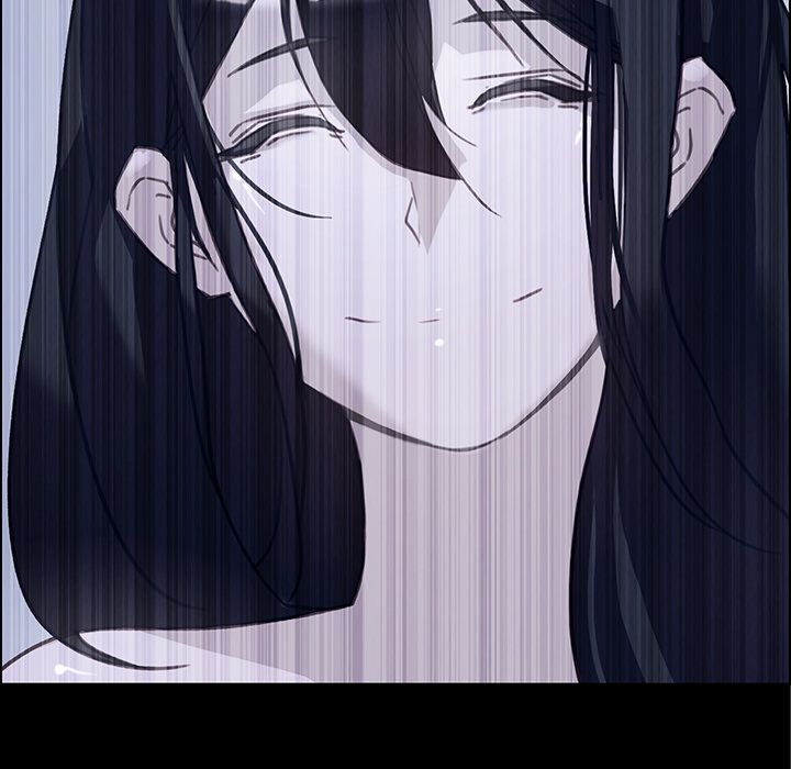 Rain Curtain image