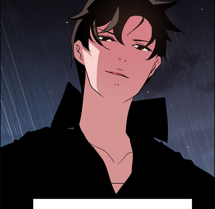 Rain Curtain image