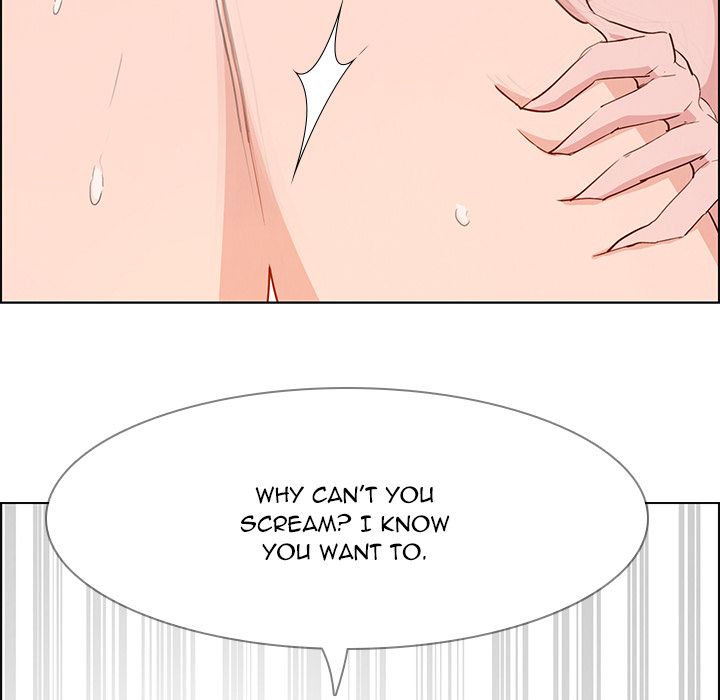 Rain Curtain image