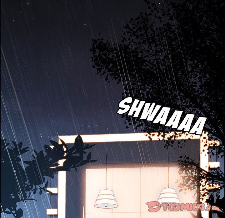 Rain Curtain image