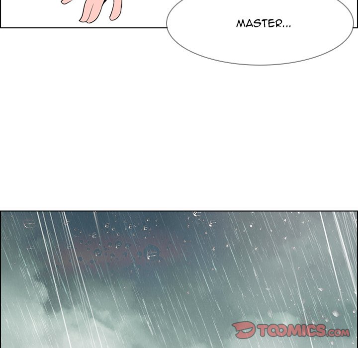 Rain Curtain image