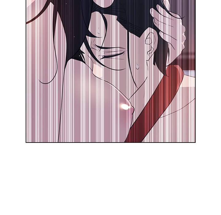 Rain Curtain image