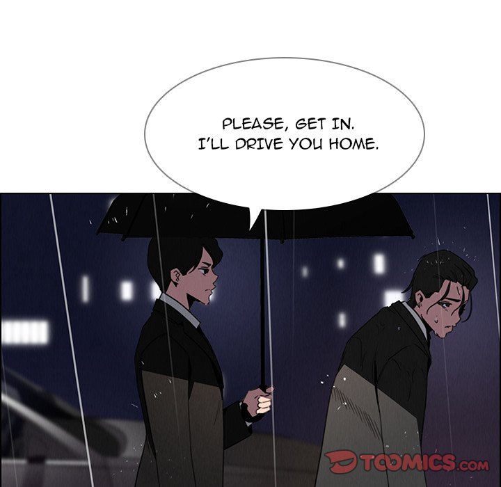 Rain Curtain image