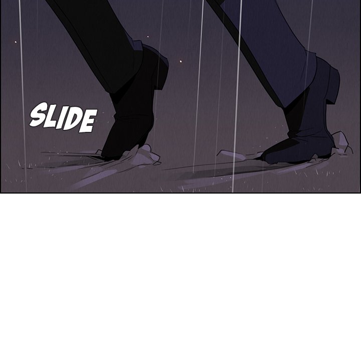 Rain Curtain image