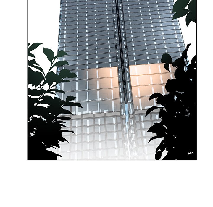 Rain Curtain image