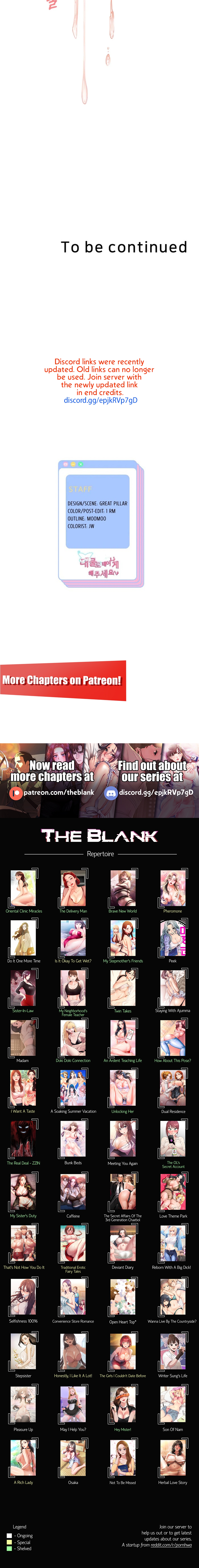 Reborn with a big dick! NEW image