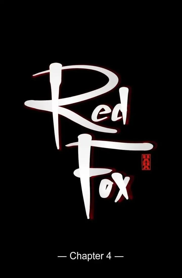 Red Fox image