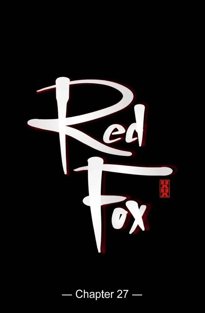 Red Fox image