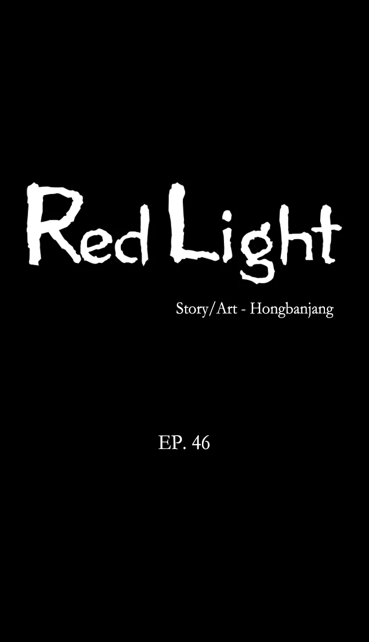 Red Light image