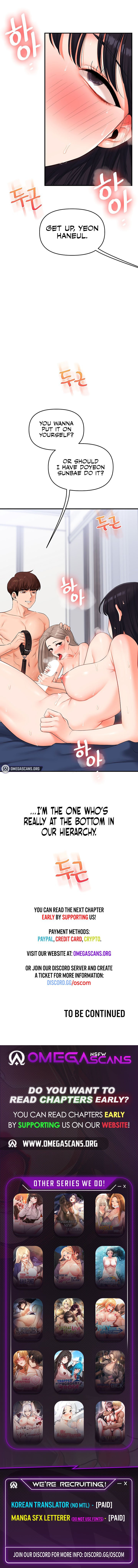 Relationship Reversal image