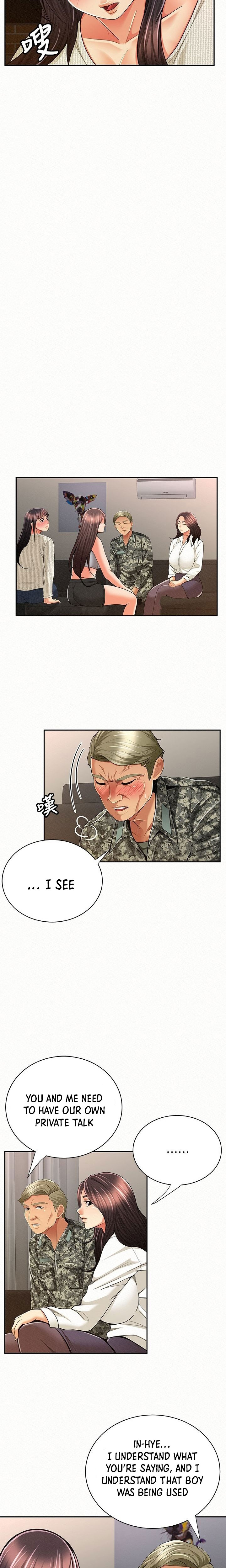 Reporting For Duty Ma’Am image
