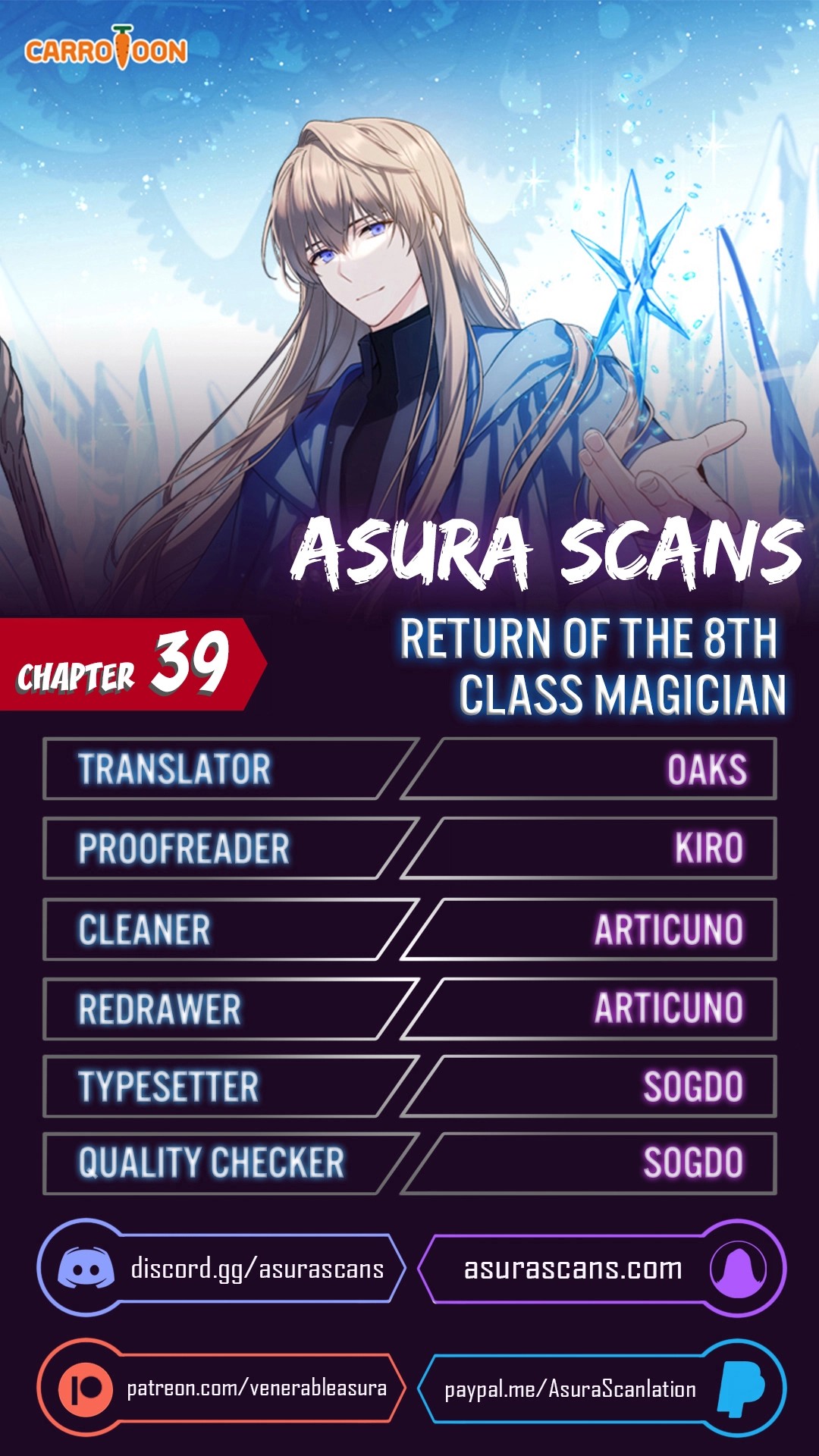 Return of the 8th Class Magician image