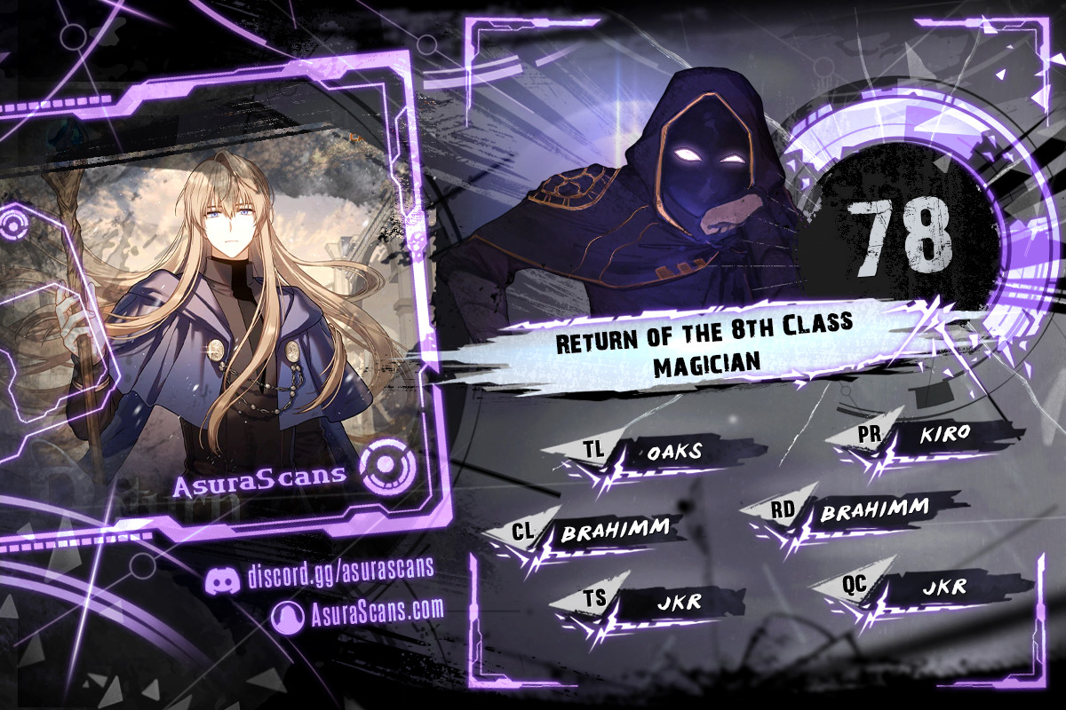 Return of the 8th Class Magician image