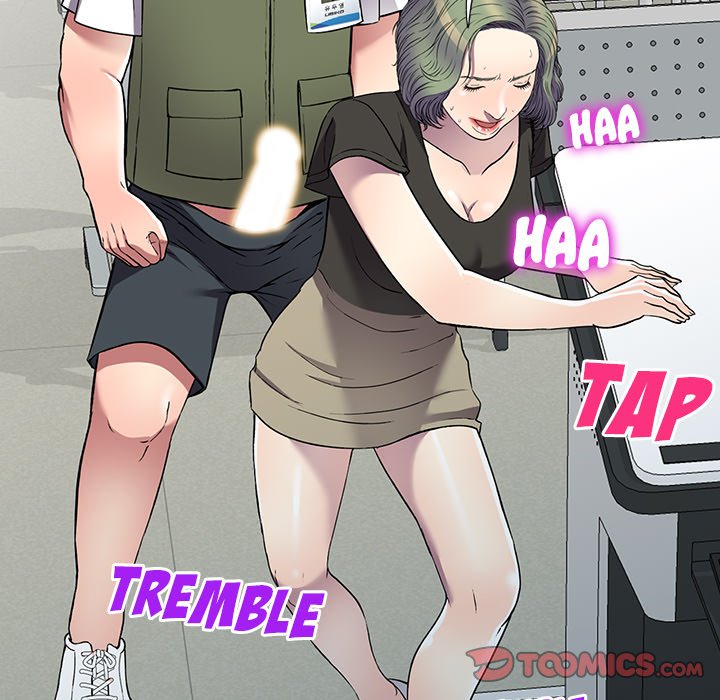 Revenge to Love image
