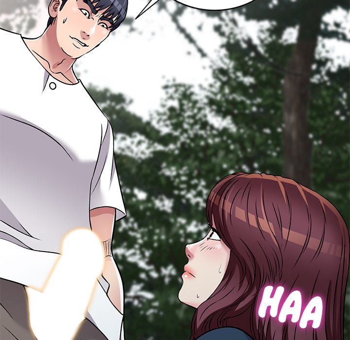 Revenge to Love image