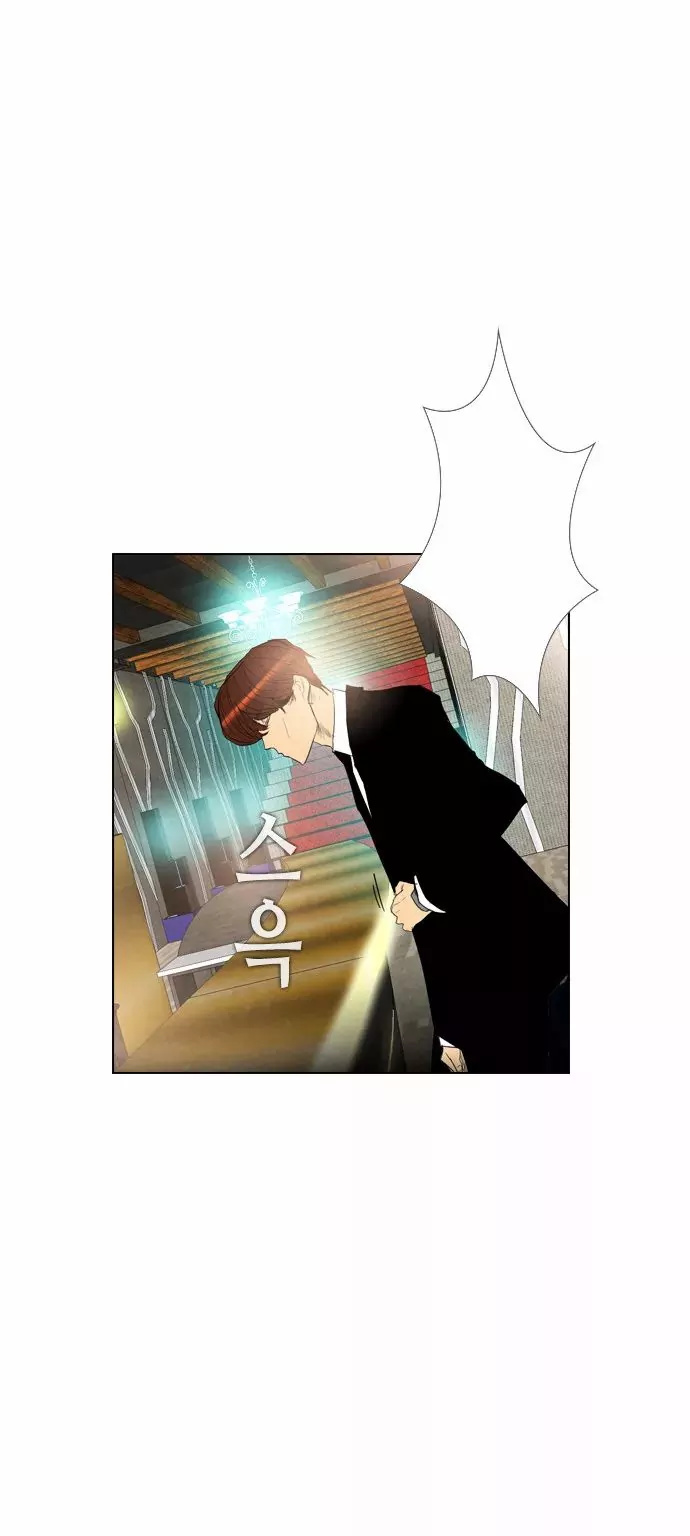Revival Man image