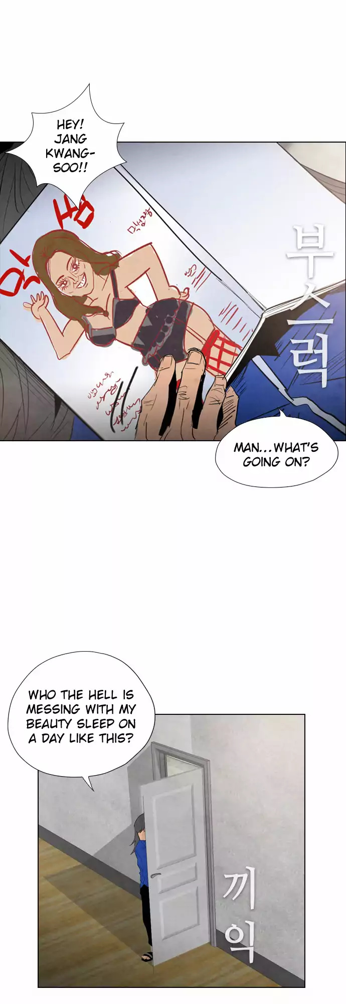 Revival Man image