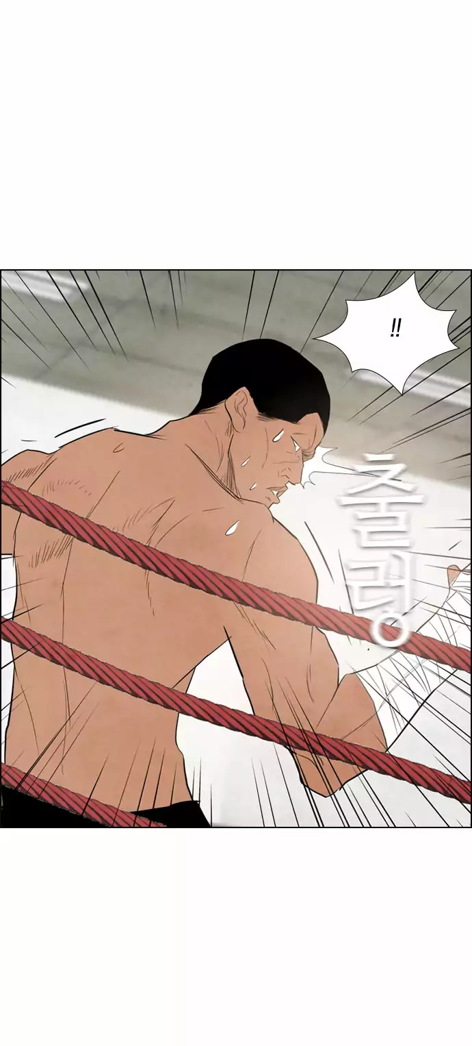 Revival Man image