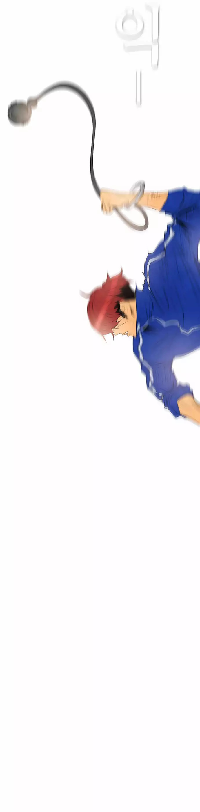 Revival Man image