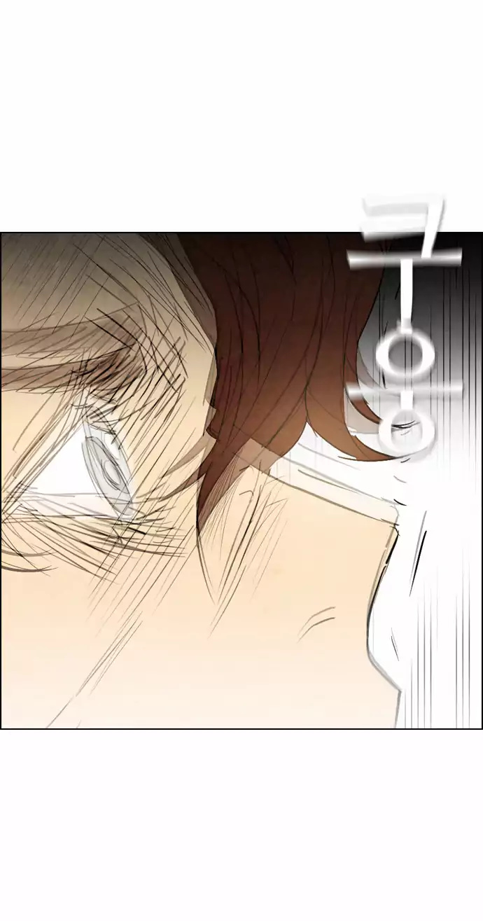 Revival Man image