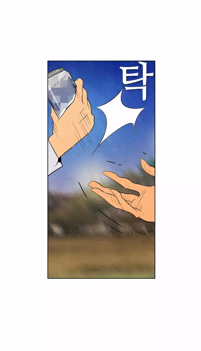 Revival Man image