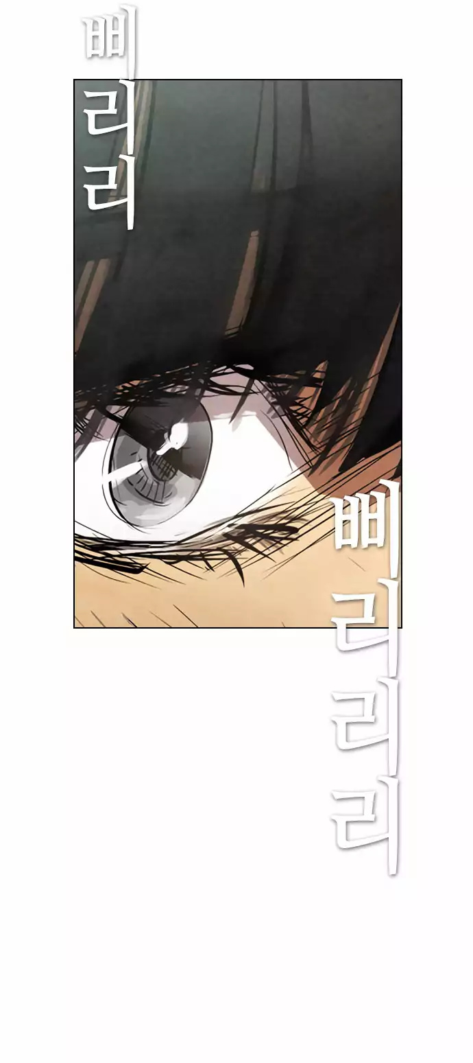 Revival Man image